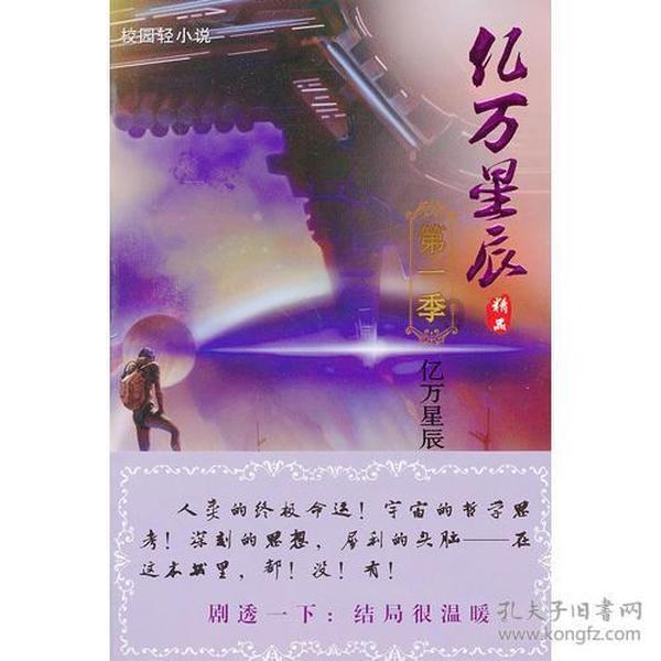 哪一款洗面奶好用吗游戏画面
