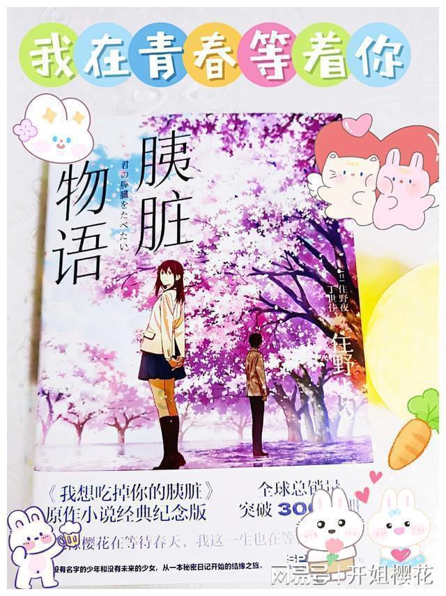 格莱美颁奖典礼